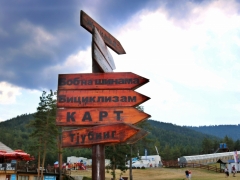 putovanja sa decom57